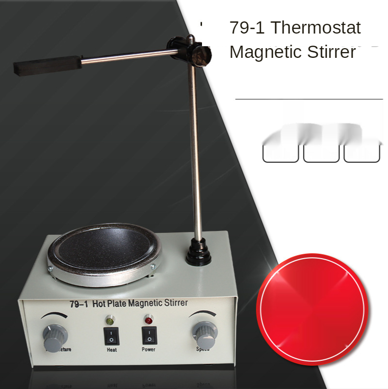 Miscelatore con controllo vari - Lab Magnetic Stirrer Hot Plate recensione e prezzo